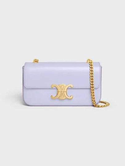 Triomphe Shiny Calfskin Chain Shoulder Bag Light Lavender - CELINE - BALAAN 2