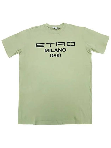 Logo printing oversized short sleeve t shirt 145179468 0500 - ETRO - BALAAN 1