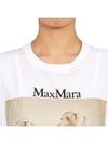 Tacco Short Sleeve T-Shirt White - MAX MARA - BALAAN 7