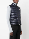 Gui Logo Patch Padded Vest Night Blue - MONCLER - BALAAN 4