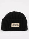 Rib Wool Label Beanie Black - GUCCI - BALAAN 2