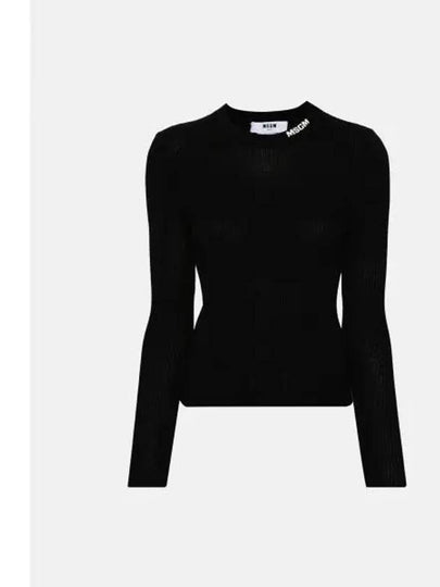 Stretch Ribbed Viscose Knit Top Black - MSGM - BALAAN 2