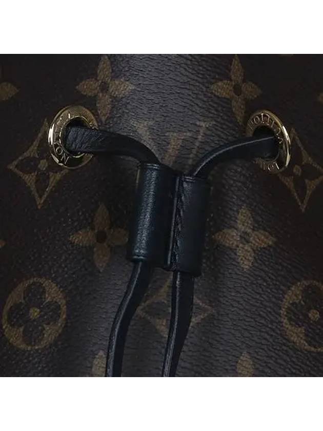 M44020 shoulder bag - LOUIS VUITTON - BALAAN 4