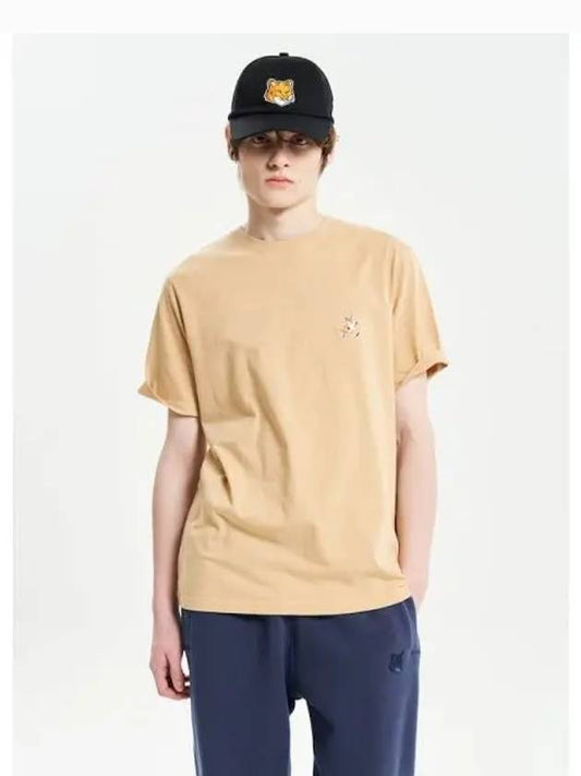 Men s Speedy Fox Patch Comfort T Shirt Malt Shake Domestic Product - MAISON KITSUNE - BALAAN 1