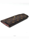 women s long wallet - LOUIS VUITTON - BALAAN 2