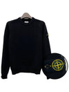 Kids Wappen Patch Cotton Knit Sweater 12 14 Black 7716515A2 V0029 - STONE ISLAND - BALAAN 1