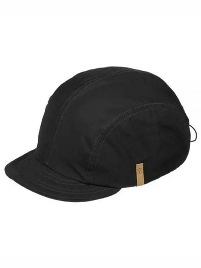 Abisko Pack Ball Cap Dark Gray - FJALL RAVEN - BALAAN 2