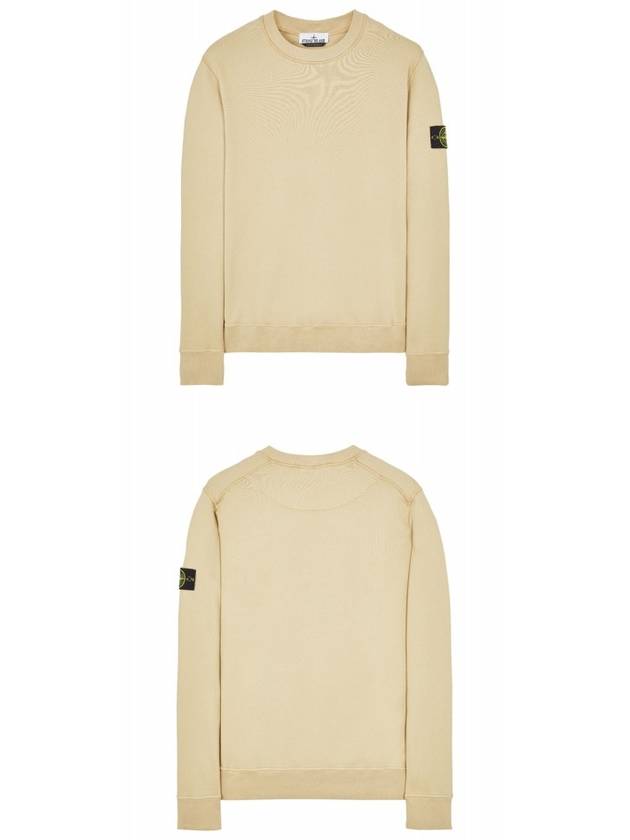 Wappen Patch Crew Neck Sweatshirt Beige - STONE ISLAND - BALAAN 5