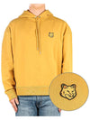 Bold Fox Head Patch Oversize Hoodie Yellow - MAISON KITSUNE - BALAAN 2