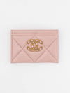 19 Card Wallet Lambskin Pink Gold Plated AP1167 - CHANEL - BALAAN 1