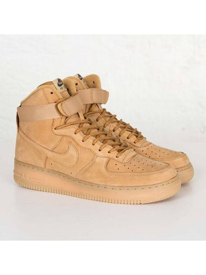 Air Force 1 High Top Sneakers Biege - NIKE - BALAAN 2