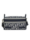 M1241ORIW M928 Crossbody Bag - DIOR - BALAAN 4