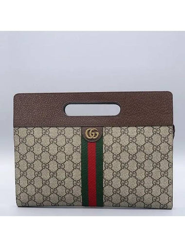 700950 Brown Leather GG Supreme Ophidia Handle Clutch - GUCCI - BALAAN 1