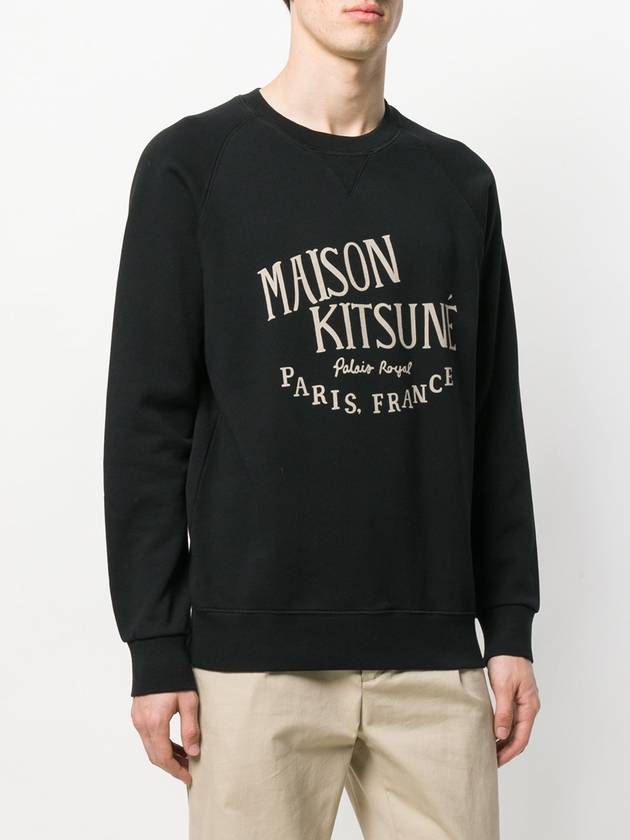 Palais Royal Classic Sweatshirt Black - MAISON KITSUNE - BALAAN.