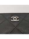 Medium Classic Clutch Bag Caviar Leather & Silver Black - CHANEL - BALAAN 5