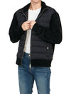 Padded Panel Zip-Up Jacket Black - MONCLER - BALAAN 7