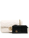 GG Marmont Chain Mini Bag White - GUCCI - BALAAN 2