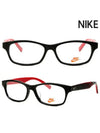 Asian fit glasses frame 7825AF 008 sports horn frame - NIKE - BALAAN 1