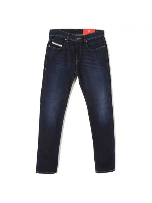 Dstrukt Slim Fit Jeans Blue - DIESEL - BALAAN 1