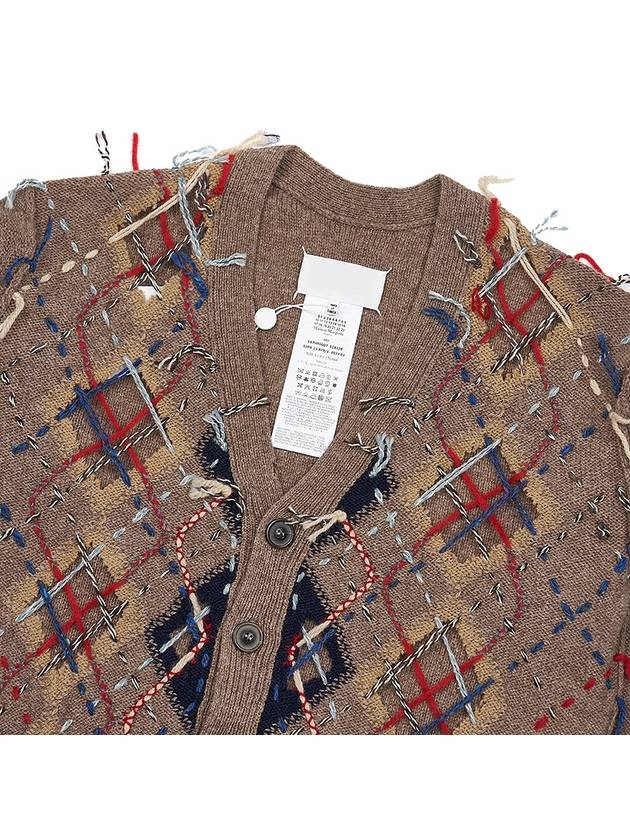 Destroyed Stitch Cardigan Brown - MAISON MARGIELA - BALAAN 9