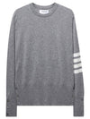 Diagonal Classic Cashmere Knit Top Light Grey - THOM BROWNE - BALAAN 2