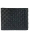 Micro GG Ssima Bifold Wallet Black - GUCCI - BALAAN 3