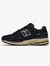 1906R Low Top Sneakers Black - NEW BALANCE - BALAAN 2