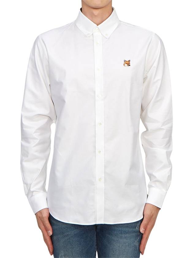 Oxford Institutional Foxhead Patch Button Down Classic Shirt White - MAISON KITSUNE - BALAAN 2