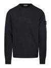 Stone Island Sweater 811561241 V0129 Black - STONE ISLAND - BALAAN 2