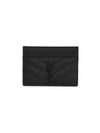 Grande Poudre Textured Matelasse Leather Card Wallet Black - SAINT LAURENT - BALAAN 3