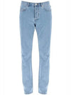 Standard Denim Jeans Light Blue - A.P.C. - BALAAN 2