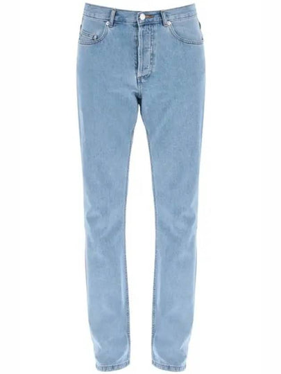 Standard Denim Jeans Light Blue - A.P.C. - BALAAN 2