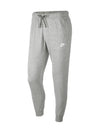 NSW Club Jersey Jogger Track Pants Grey - NIKE - BALAAN 6