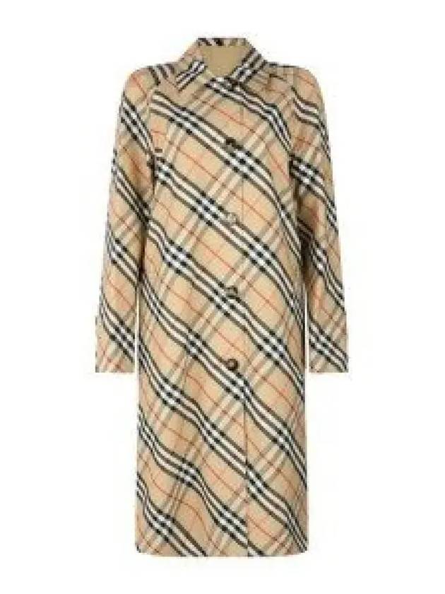 Outerwear 8093127X Beige - BURBERRY - BALAAN 2