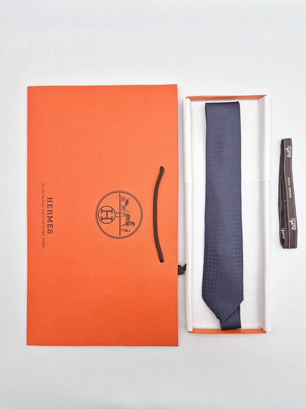 Faconnee H Tie Grey - HERMES - BALAAN 7