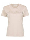 Embroidered Logo Cotton Short Sleeve T-Shirt Beige - MONCLER - BALAAN 2