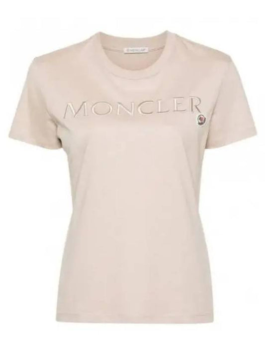 Embroidered Logo Cotton Short Sleeve T-Shirt Beige - MONCLER - BALAAN 2