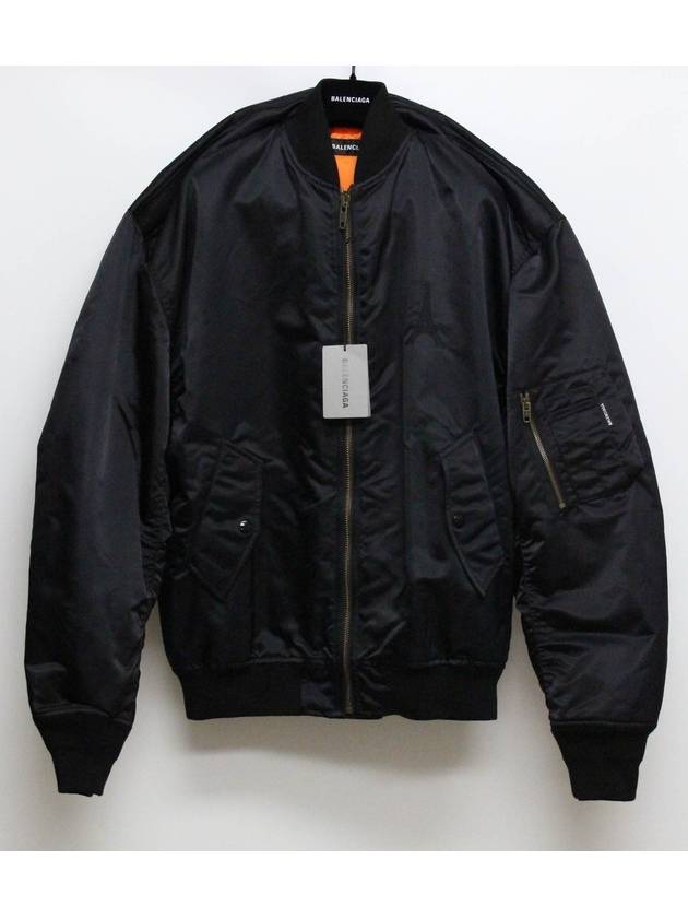 Ferris overfit bomber jacket - BALENCIAGA - BALAAN 1