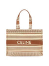 Striped Textile Logo Large Cabas Thais Tote Bag Sienna - CELINE - BALAAN 3