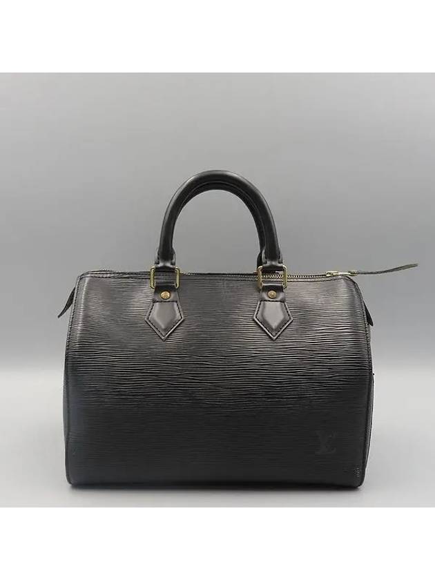 M59232 Tote Bag - LOUIS VUITTON - BALAAN 2