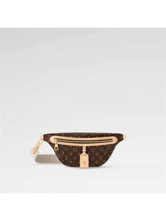 High Rise Belt Bag Brown - LOUIS VUITTON - BALAAN 2