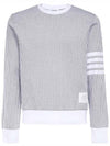 Seersucker Loopback 4 Bar Crew Neck Sweatshirt Light Grey - THOM BROWNE - BALAAN 1