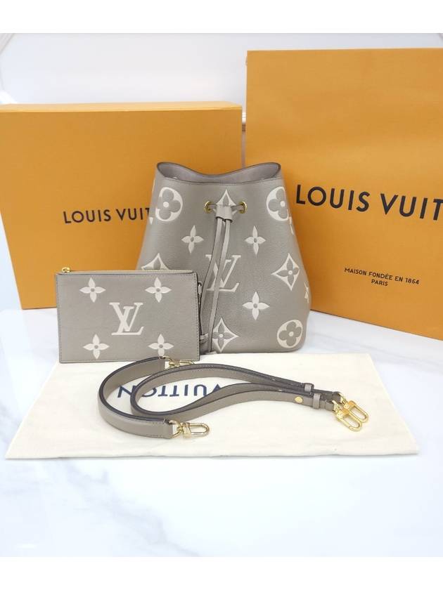 Neonoe MM Bicolor Monogram Empreinte M45555 - LOUIS VUITTON - BALAAN 9