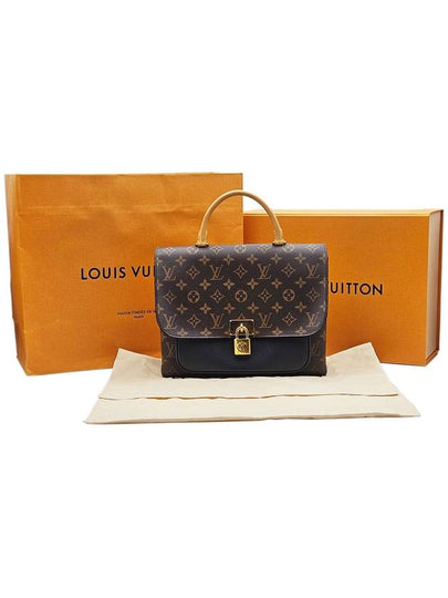 Louis Vuitton M44259 Monogram Canvas Noir Marignan Tote Bag - LOUIS VUITTON - BALAAN 2