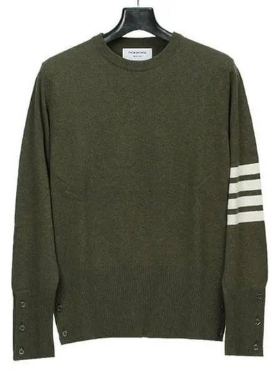 Diagonal Classic Cashmere Knit Top Dark Green - THOM BROWNE - BALAAN 2