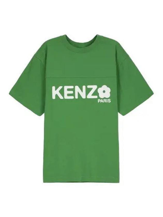 Logo short sleeve t shirt green - KENZO - BALAAN 1