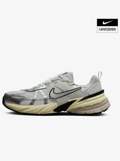 V2K Run Pure Platinum Low Top Sneakers Light Iron Ore - NIKE - BALAAN 2