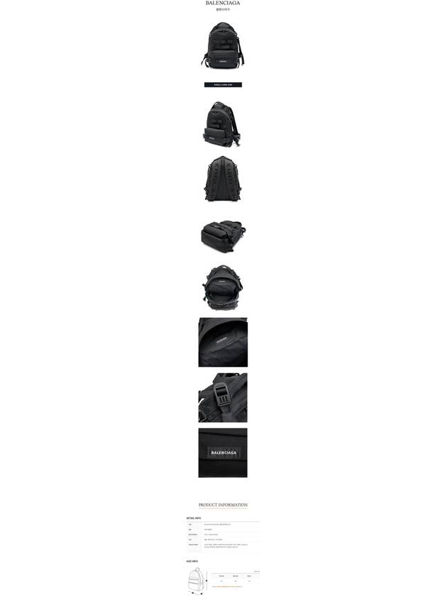 Army Small Multicarry Backpack Black - BALENCIAGA - BALAAN 4