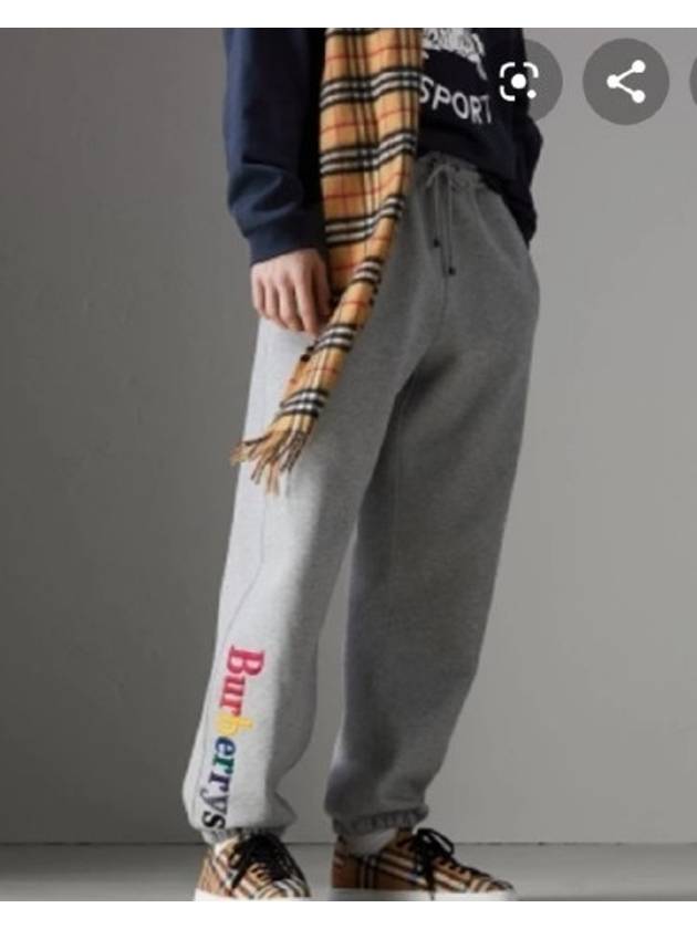 rainbow pants - BURBERRY - BALAAN 6