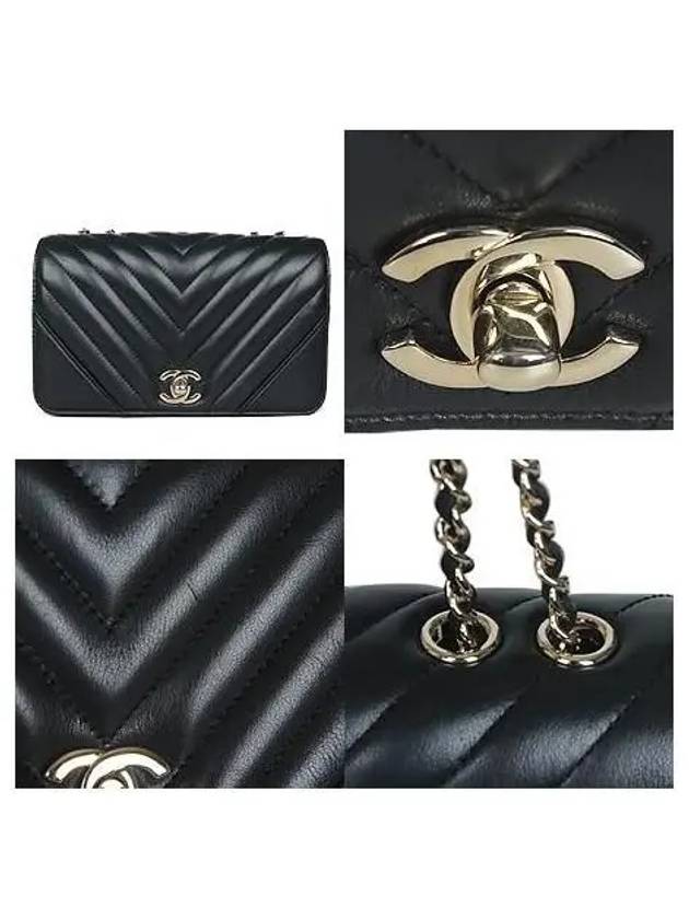 A91587 shoulder bag - CHANEL - BALAAN 3